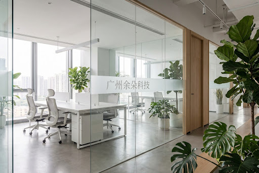 广州余朵科技办公环境